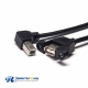 USB B to USB A Female USB 2.0 Cable