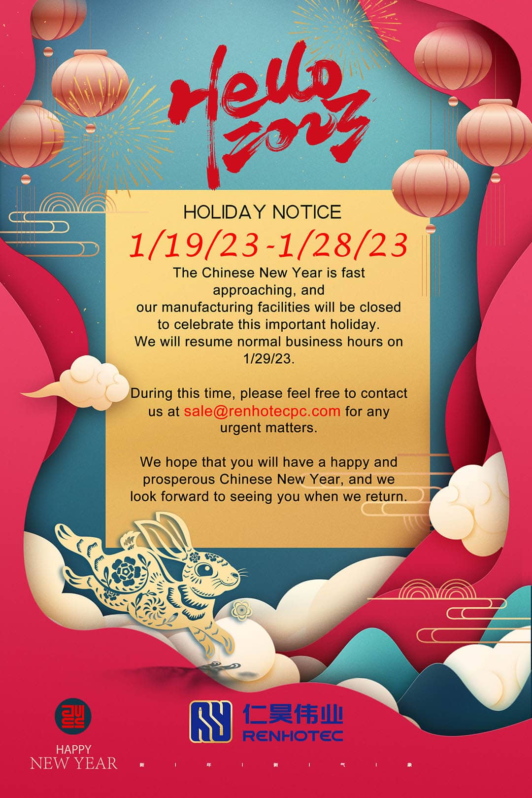 Renhotec 2023 Chinese New Year holiday notice